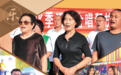 听歌入戏,乐动齐鲁