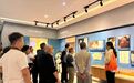 阳光人寿陕西分公司赴西安交大西迁博物馆开展参观学习活动