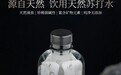 隆力奇苏打水品质如何?采撷天然弱碱水源,成就秋燥补水上选