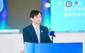 艾德金融出席太平洋中国友好协会十周年年会,持续助力南太平洋市场发展