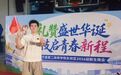青春正当时!宁波多地学校开展国庆主题系列活动