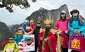 华山北峰国庆“上北峰、找白帝、领元宝”主题活动 7天35场互动 万人唱红歌、华阴老腔、《智取华山》情景剧同步上演