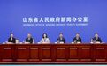 “工业硬实力+文化软实力”,山东外贸出海的双轮驱动