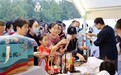 邢台市中医药文化市集·扁鹊集举办