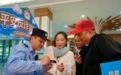 庐山西海:“反诈小铺”出摊,让安全感持续“升温”