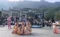 月满武功山 秋韵醉游人!萍乡武功山中秋假期文旅火爆、精彩纷呈