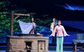 大型秦腔现代戏《南洛河畔》在丹凤上演