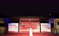 山东胶州:乡音庆华诞 百姓登台来