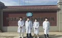 深耕棉秆资源化利用 科创赋能畜牧产业升级