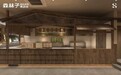 门店迭代新动作!森林子全新手作工坊 10 月亮相大湾区双城