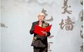 沈河再添文旅新地标 “还是沈阳”沉浸式文旅商综合体正式开城入戏