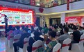 双店启新 悦迎中秋——龙首家居生活Mall掌上明珠、海尔新店盛大开业