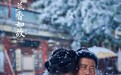 陈创:深耕人间烟火,以灰度演技演绎中国式父亲百态