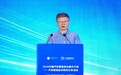 2026中国汽车质量安全提升行动——汽车耐蚀技术研究分享活动成功举行