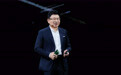 踏光向前 终成璀璨 HUAWEI Mate 90系列重磅发布