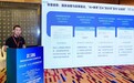 AI+教育从“加分项”到“必选项”,WPS 365交出区域教育治理答卷