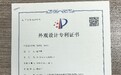 2026年广东挑空客厅吊灯单层款厂家有哪些