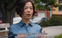 82亿美元,AMD买下“AI教母”李飞飞公司