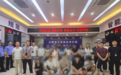 抓获13人!吉安警方打掉一“租机套现”诈骗团伙