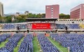 铸魂砺志强国防 技能扬帆启新航——青岛职业技术学院举行2026级新生军训总结表彰大会