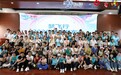 让善意乘风起飞,仟枝生物“梦飞行”公益之路