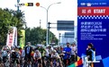 哈啰助力环北京・门头沟国际公路自行车赛,专业赛事中见大众骑行