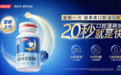 2026年褪黑素选购指南,教你快速锁定适合自己的褪黑素