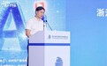 政企携手共筑AI微短剧新生态,“让创作不止于想象”生态创新大会亮相全球数贸会