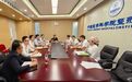 王振东带队赴中国医学科学院整形外科医院学习交流