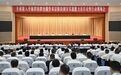 袁家军在南川区涪陵区调研并召开现场会:提质推进群防群治除险固安 持续提升超大城市本质安全水平