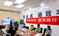 恒丰银行西安大寨路支行开展手工制作及金融知识宣教活动