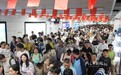 破纪录!272.84万人次!国庆假期首日南昌地铁客流创新高