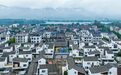 江鲜第一锅开锅 富阳整合全域资源激活秋季文旅消费