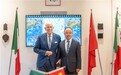 北京时装周×意中基金会:共筑中意时尚交流互鉴长效机制