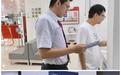 广发银行济南历下支行依托厅堂阵地开展金融知识主题宣传活动