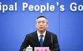 涂山全任潼南区委副书记、区政府党组书记,曾任万盛经开区管委会副主任