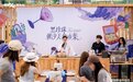 史上最强钻级阵容来了!国庆去万象街吃遍全国黑珍珠