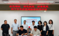 秦皇岛市中医医院与市林业局签署党建联学共建合作协议