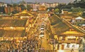 “一时红”谋“持久火” 解锁赣州文旅四季“长红”新密码