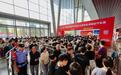 这个国庆,南昌国际车展“起飞”!4万平米展区、从四轮到两轮到低空,一站式看遍未来出行