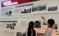 在社区新貌中读懂家国情怀 重庆市两江新区行远小学开展国庆主题教育活动