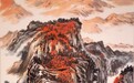 西北山水与时代精神的笔墨叙事研究 —— 创荣时代当代艺术家俱乐部会员马剑