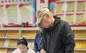泰康养老保险股份有限公司安徽分公司:以温度服务破解老年群体保险难题