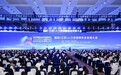 成功人力资源集团亮相2026国际(江苏)人力资源服务业发展大会
