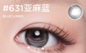 摆脱闷眼时代,美瞳推荐哪个牌子安全舒服,这篇文章一次讲清