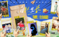 《自然生长》嘉宾官宣!团魂为种,智慧生根