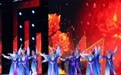 鼓韵激荡黄河岸 乡音唱响家国情
