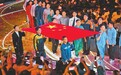 豫见世赛丨技能改变世界 技能照亮前程