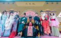 拜谒武威文庙吟诵凉州词……凰家体验官启穿越之旅