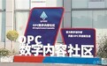 如何把算力送到企业“手边”?江西加快融入全国一体化算力网